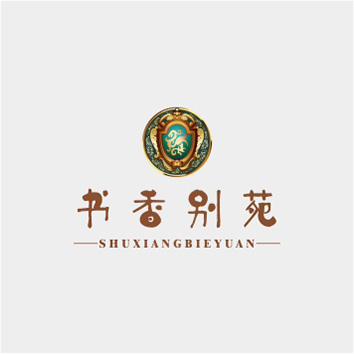 書(shū)香別苑