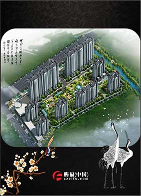 君臨天下