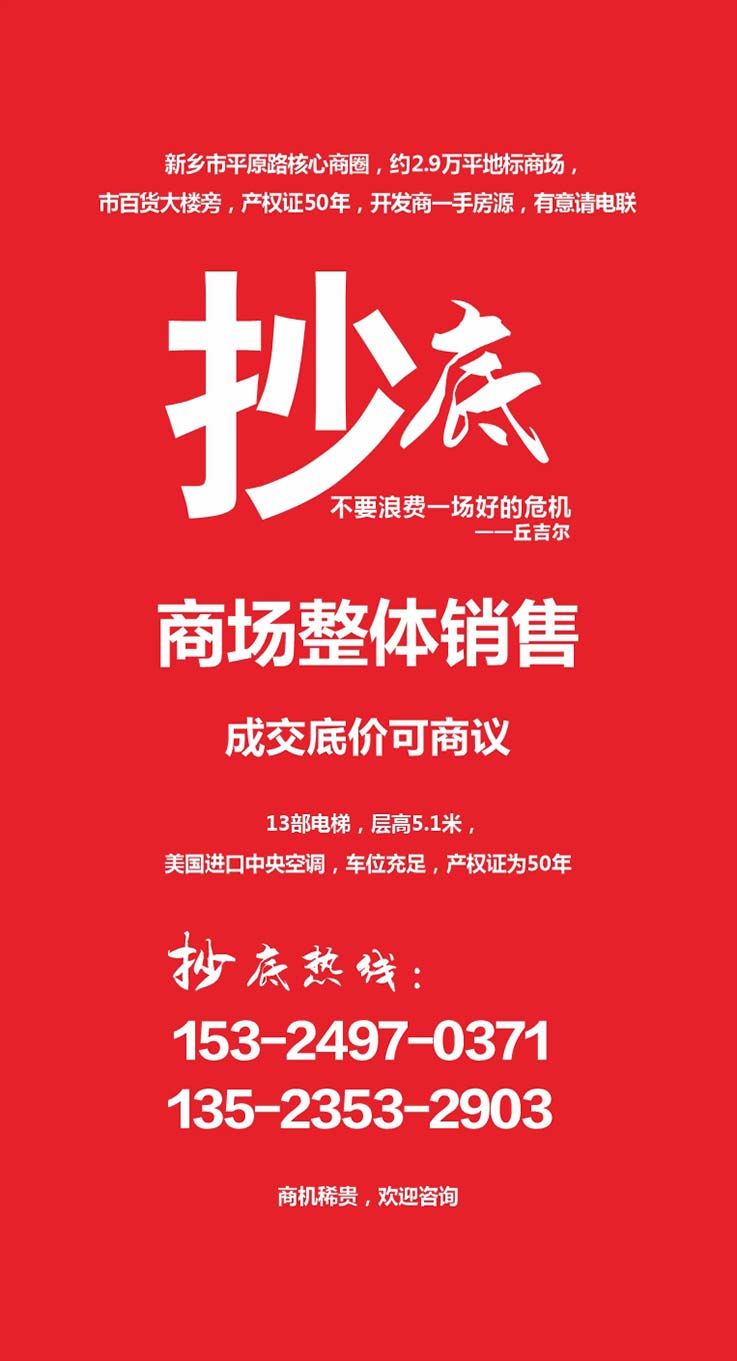SSSS手機抖音圖片20230318.jpg
